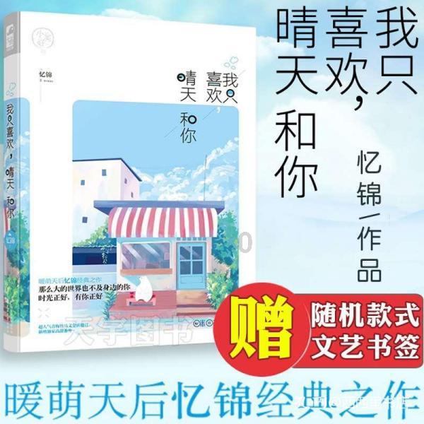 晋惠帝是306年死的,因为晋怀帝继位是306年?知识星球平台-专注知识分享,轻松学习成长