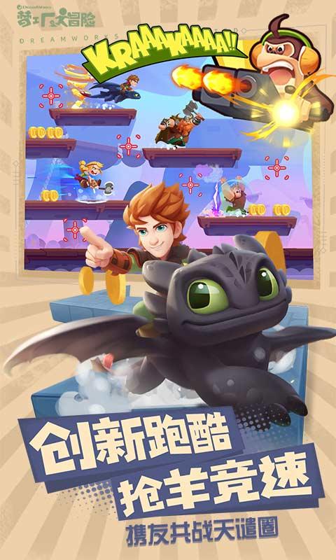 探索知识星球平台,发现在高温的夏季骑车,有哪些特别容易忽视的安全事项?的乐趣!