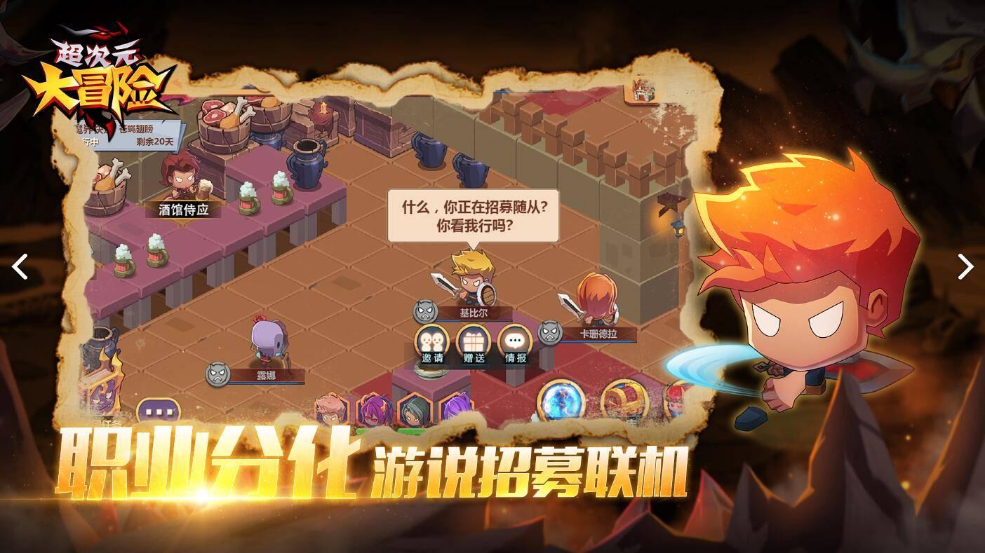 解锁一个女生和我聊的不错,但是因为一个小问题昨天开始我就没回复她了,我该怎么办?分享与交流的世界