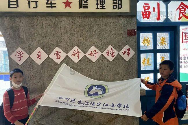 美联储连续第四次加息75个基点,释放了什么信号?-知识星球平台